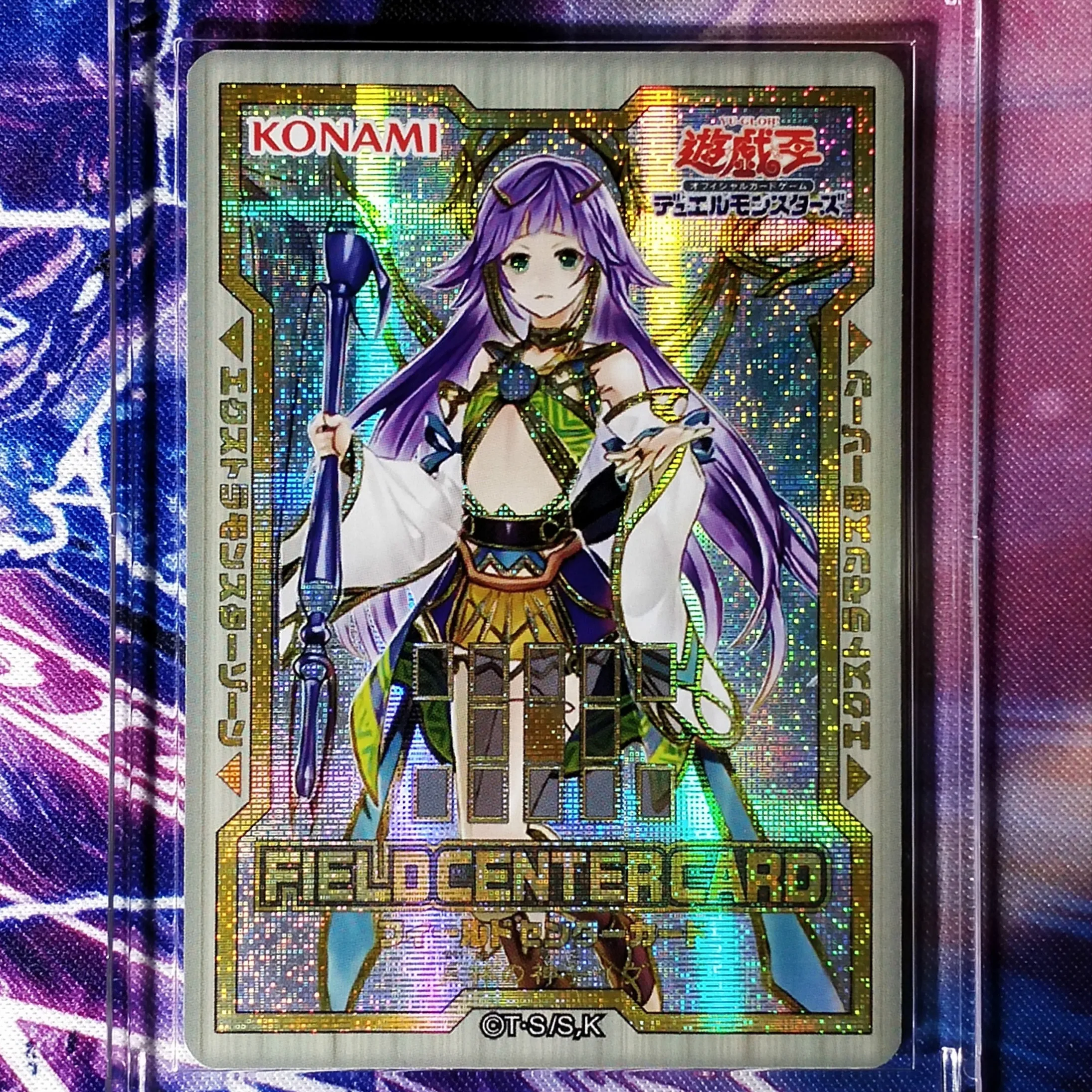 Yu Gi Oh Ib World чалицар Justiciar DIY Красочные игрушки хобби Коллекционная игра Коллекция