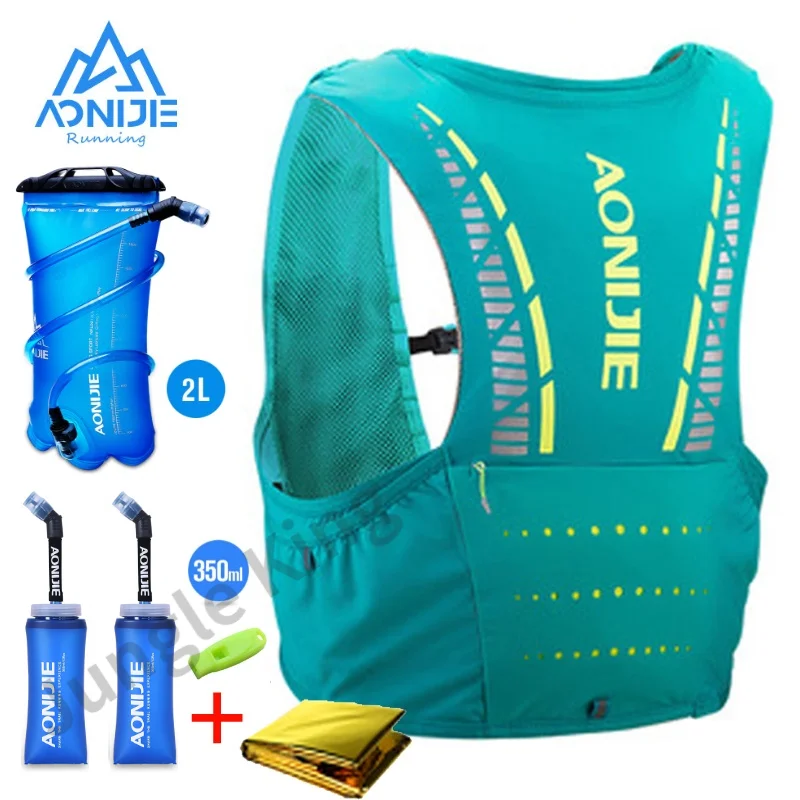 AONIJIE Green C933 5L water bag backpack 2L water bag 250ML350ML water bottle vest hiking camping running marathon rock climbing