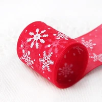 50 yards 4cm boutique christmas snowflake snow ribbon christmas gift packing box decorative ribbon