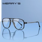 Мужские квадратные очки MERRYS, ультралегкие оптические очки для близорукости по рецепту S2815