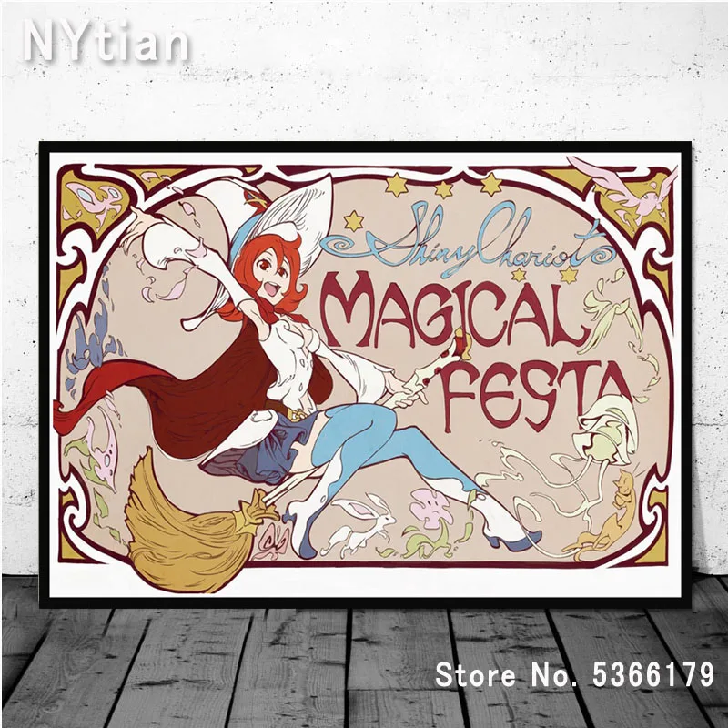 NT440 постер с принтами маленькая ведьма академическая классика японское аниме