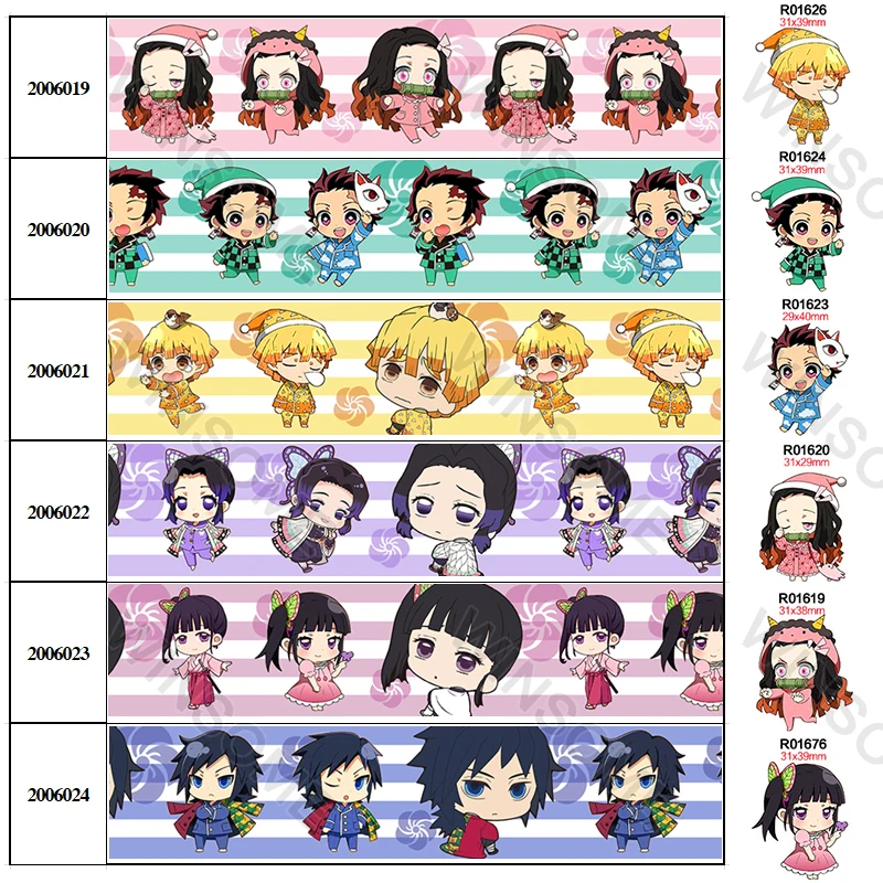 Корсажная японская мультяшная Печатная/атласная лента 25 мм/38 мм/50 мм/75 мм