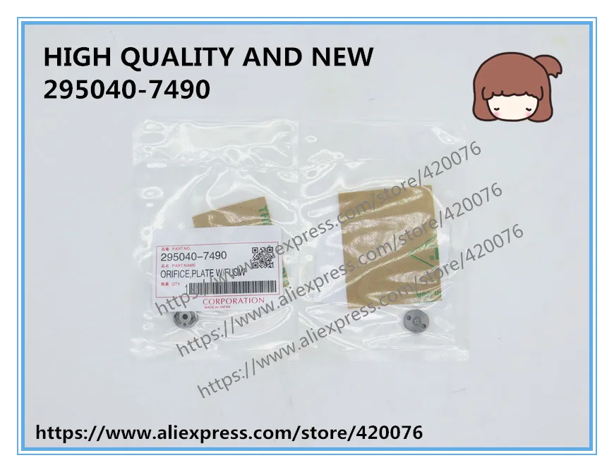 4 шт. высококачественный и новый клапан с отверстием для топливного инжектора