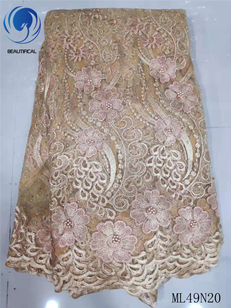 Прекрасные нигерийские Свадебные кружевные камни и бусины французская вышивка