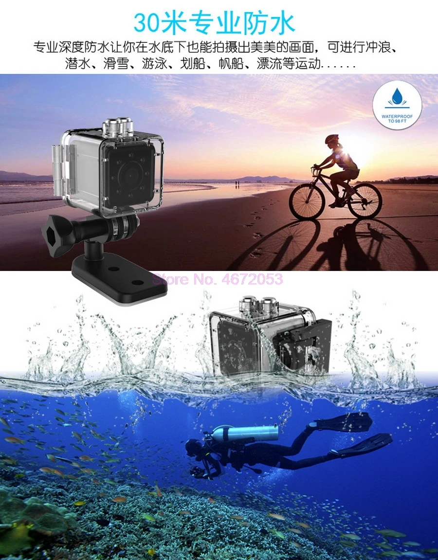 10pcs SQ13 HD WIFI Mini Camera 1080P Wide Angle Waterproof MINI Camcorder DVR Video Sensor Motion Recorder Night Vision | Электроника