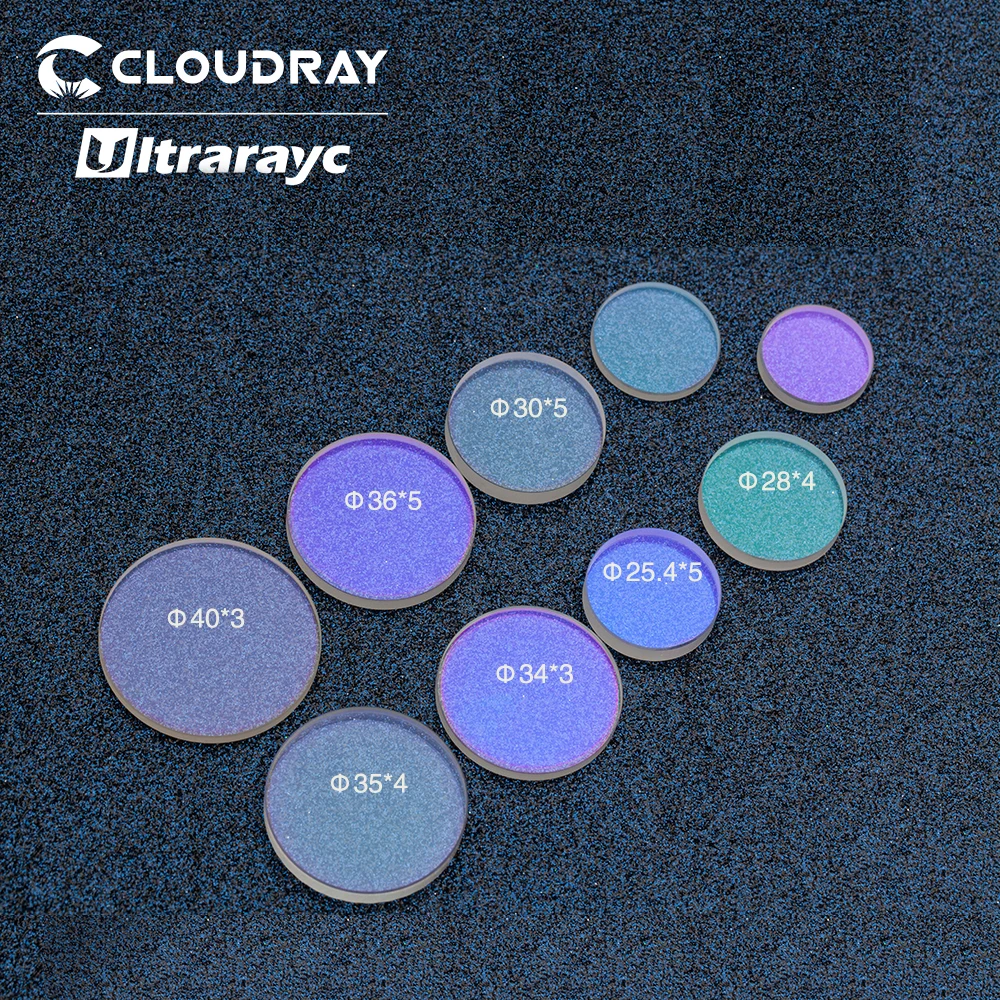 Ultrarayc защитный Windows D30 D35 кварцевый плавленый кремнезем для волоконного лазера 1064nm
