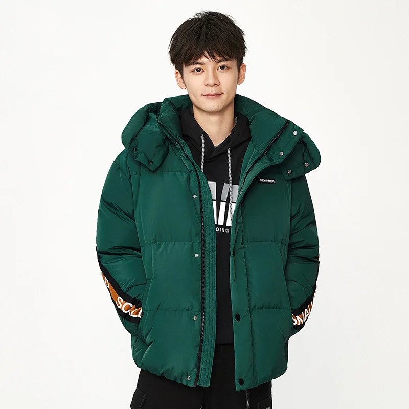 

Куртка SEMIR Мужская короткая пуховая, утепленный пуховик с капюшоном, свободного покроя, трендовая функция контрастных цветов, зима 2020