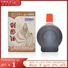 100 мл.шт. массажный крем масло для гуаша 100 млшт. по уходу за кожей травяное масло для массажа очищающее масло массаж гуаша для похудения