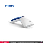 Отпариватель Philips GC35120
