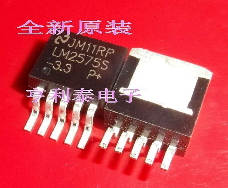

10PCS/LOT LM2575S-3.3 LM2575 TO263
