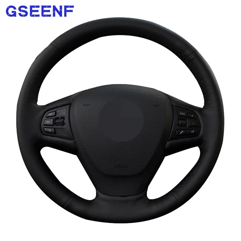 

Оплетка из натуральной кожи для BMW F25 X3 2011-2017 F15 X5 2014