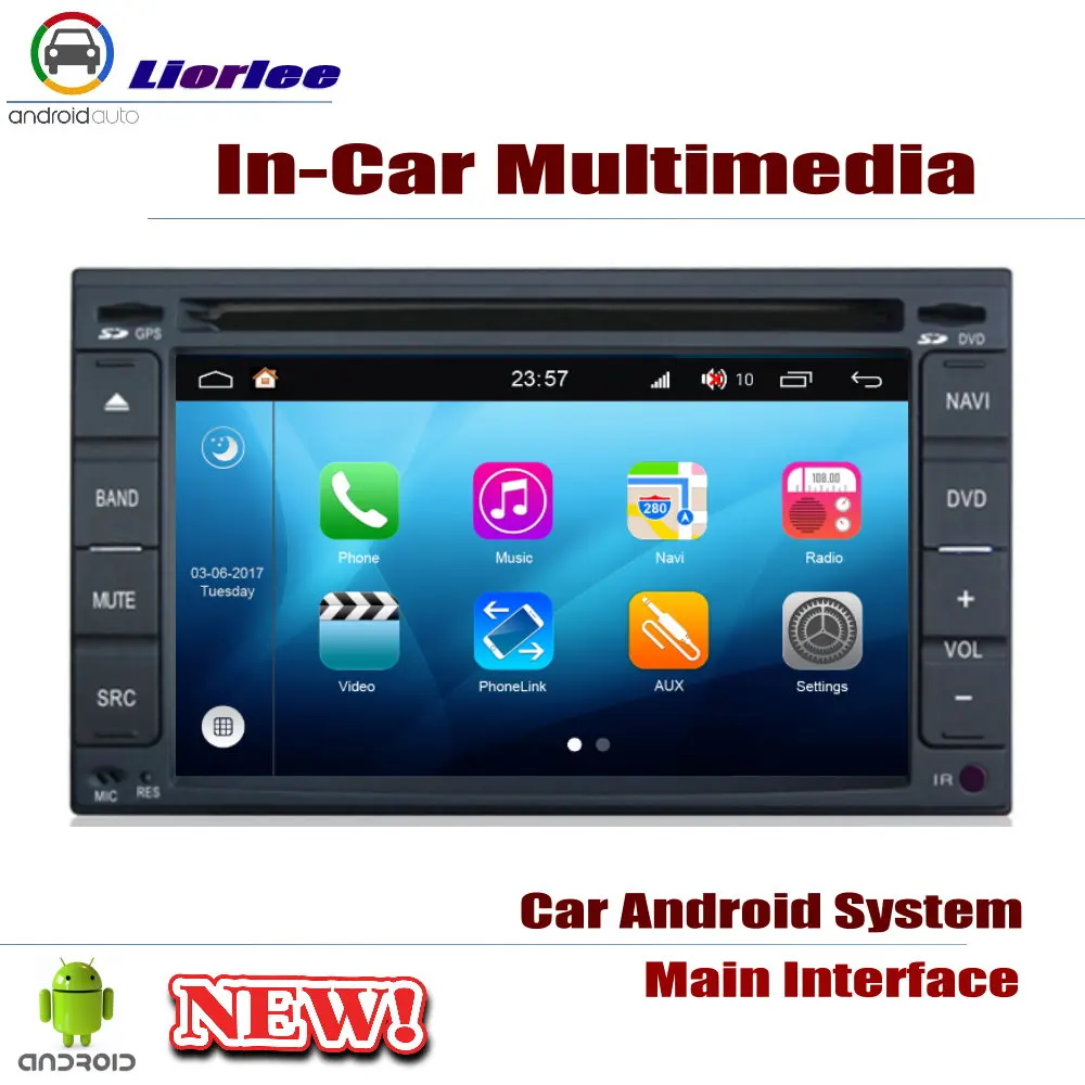Для Nissan Juke (F15) 2010 2018 автомобильный Android плеер DVD GPS навигационная система HD экран