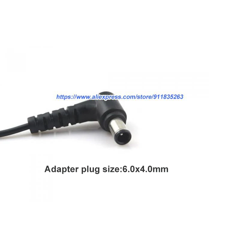 Зарядное устройство с вилкой Стандарта Великобритании для LG IPS LED монитора 22MP67VQ