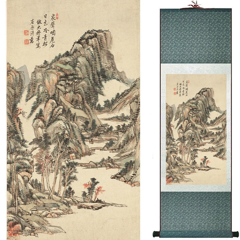 

Mountain and River painting Chinese scroll painting landscape art painting Chinese traditional painting 18101910