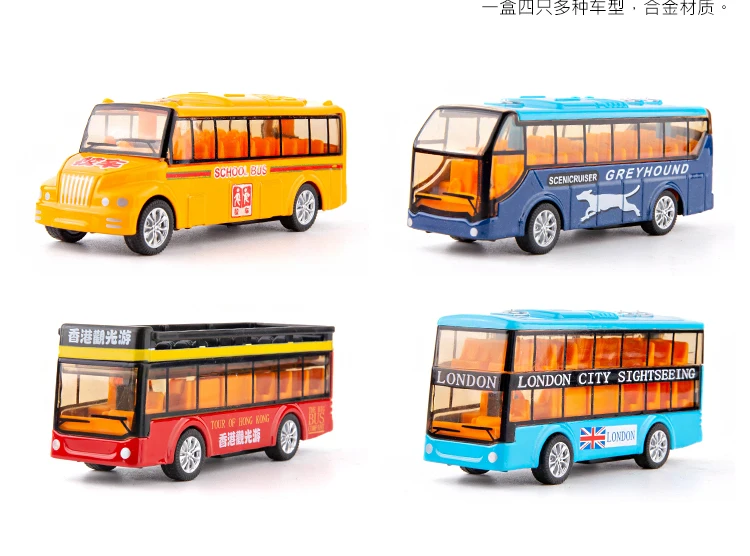 1: 64 Высокая модель автобуса, автомобильный сплав, мигающий звуковой светильник, Обучающие игрушки, подарки для детей, Детский костюм,, автобус