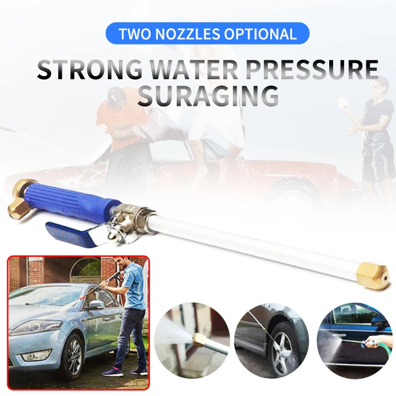 Водоструйная мойка высокого давления Водяной пистолет Car Washer Spray Инструменты для