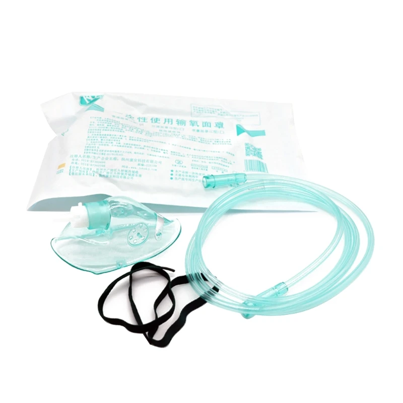 

Inhaler Set Atomized Cup Tube Air Compressor Nebulizer Home Allergy Inhaler Aerosol Accessories Parts for Children and Adults