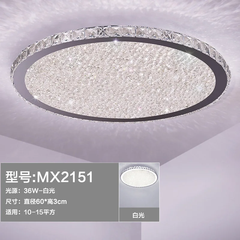 Современный K9 хрустальный круглый светильник простой домашний потолочный для