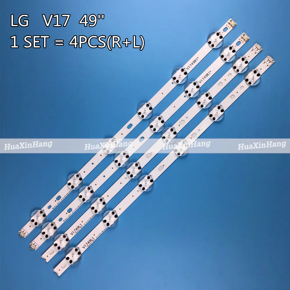 Светодиодный полосы для LG 49 &quotV17 ART3 ТВ 49UJ651V 49UJ675V 49UJ676V 49UJ634V 49UJ670V 49UJ655V 49UJ6565 6916L 2862A
