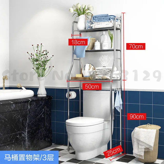 

Over The Rack Stainless Steel Toilet Cabinet Shelving Kitchen Washing Machine Rack Bathroom Space Saver Shelf Organizer Holder