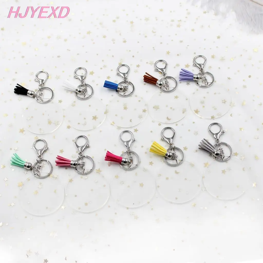 (1 шт) KC035 63mm акриловый прозрачный круглый брелок для ключей с Ленточки Омаров 2 5