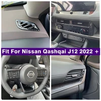car accessories steering wheel dashboard air center side ac cover trim for nissan qashqai j12 2022 2023 carbon fiber look