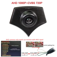 ahd 1080p ahd fisheye 180deg high quality car logo front view mark camera for mazda 2 3 5 6 cx 7 cx 9 cx 5 mazda 8 front camera