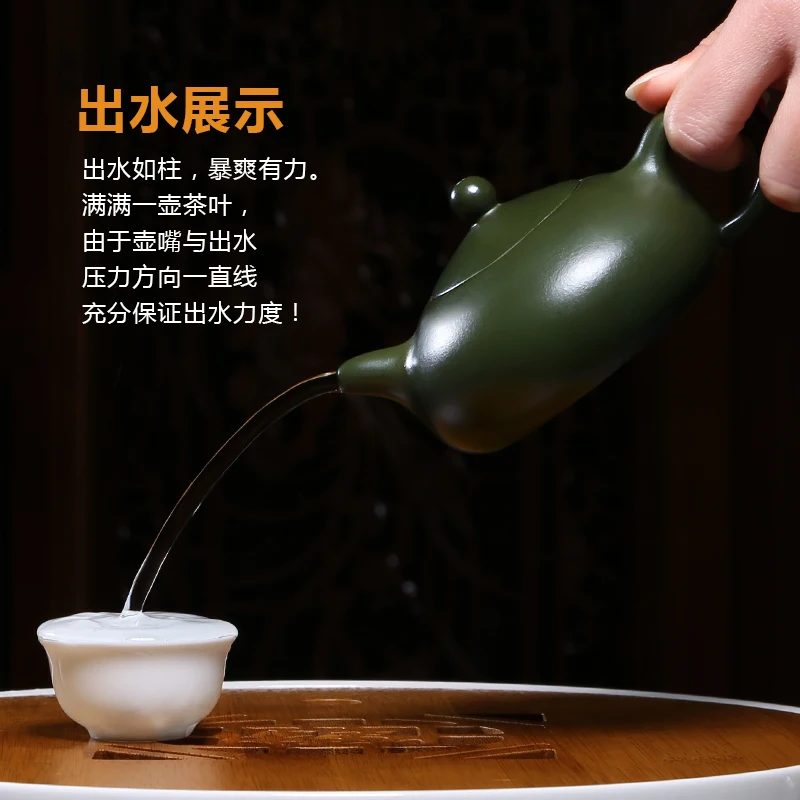 

Pure Manual Rare Raw Ore Green Mud Yixing Teapot Tea Household Sets 200ml Purple Clay Handmade Teapots Author:zhu yongca