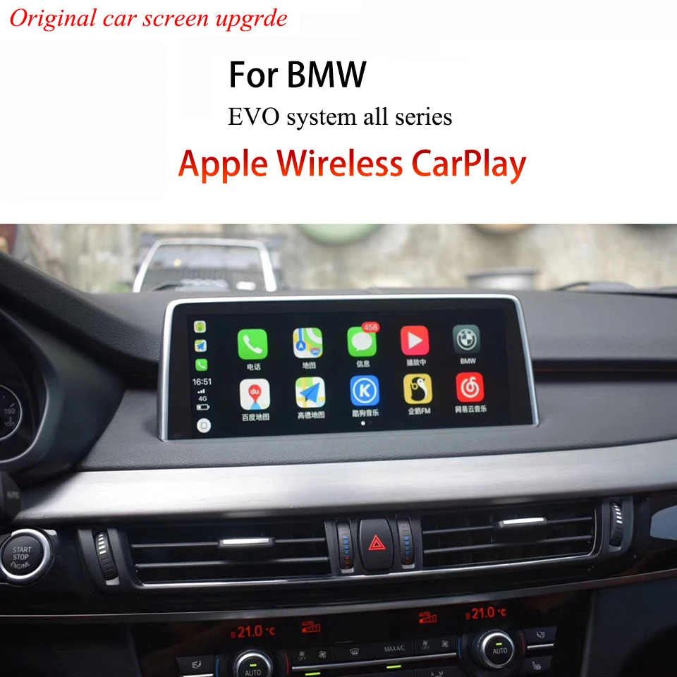 Зеркало для экрана телефона Android F22 F45 F46 F23 CarPlay Поддержка камеры заднего вида с динамическими правилами