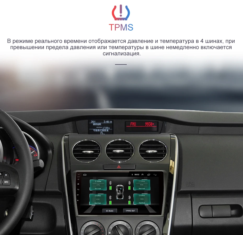 Junsun Android 9,1 для Mazda Cx-7 cx7 2008- Авто 2 Din Радио стерео плеер Bluetooth 2G+ 32G gps навигация без DVD слот