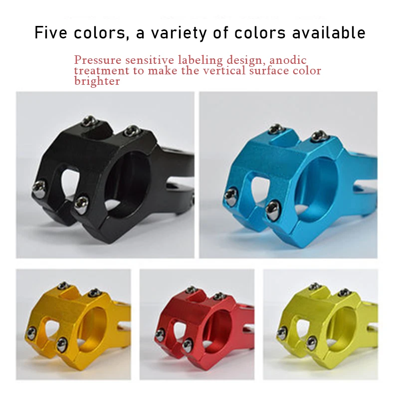 

Aluminum alloy handlebar Tate mountain bike stem Titanium bolts Color Short handlebar stem, suitable for 28.6 mm bicycle forks