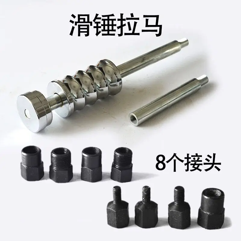 Diesel Common Rail Injectors Disassemble Tool For All Cars Trucks Injector Nozzle Puller BOSCCH CUMMINNS | Автомобили и мотоциклы