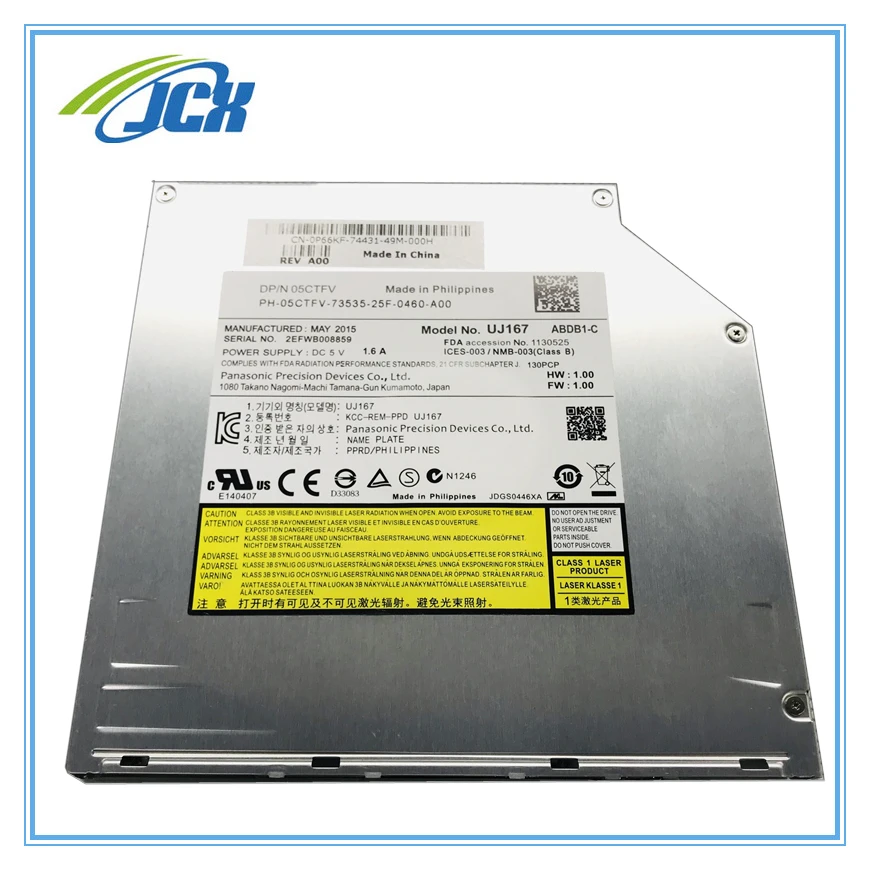 

Panasonic model UJ167 The new ultra-thin slot-in high-speed disk type Blu ray recorder's SATA interface BD-ROM BD-COMBO