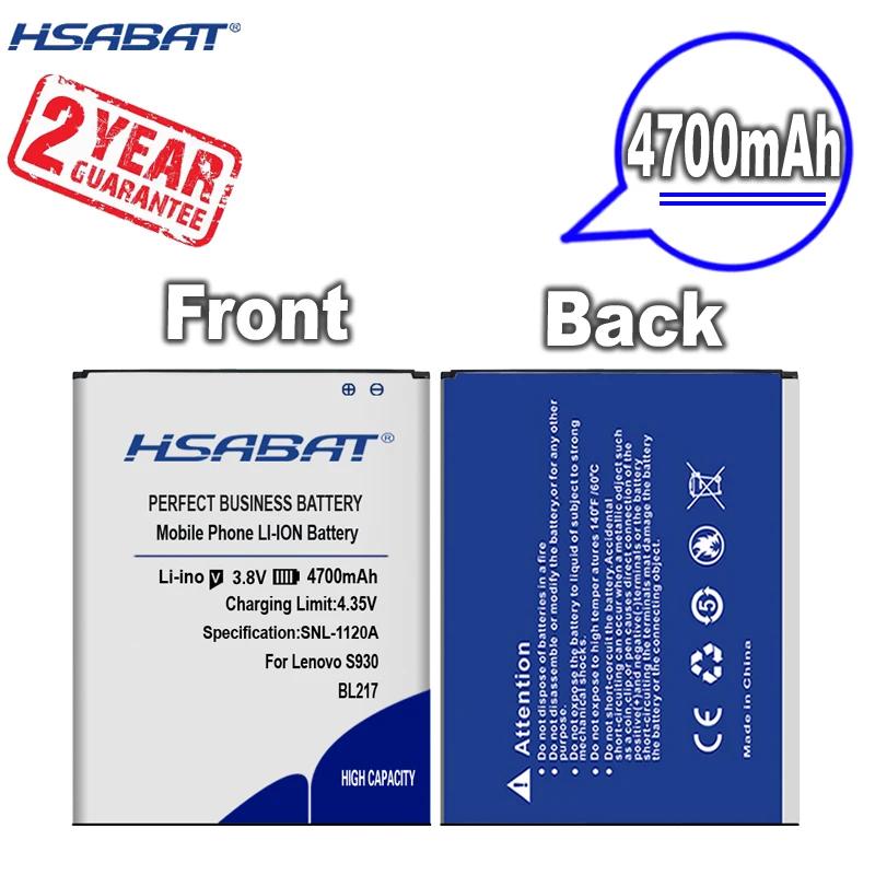 Новое поступление [HSABAT] 4700mAh BL217 Сменный аккумулятор для Lenovo S930 S939 S938t|Аккумуляторы
