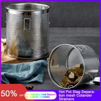 304 stainless steel seasoning bag gravy soup taste spice box basket brine hot pot slag separation mesh colander strainers