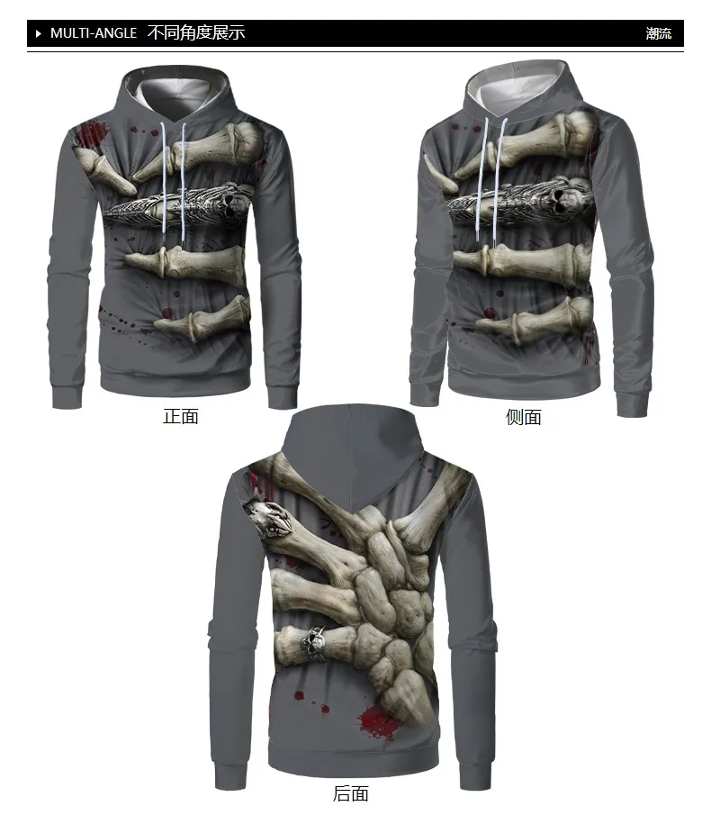 

Gray 3D printed hoodie skull head magic scratch 3d boy skull pattern hoodie comfortable 3d hoodie adult men wear