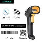 EVAWGIB EV-W208 2,4 ГГц беспроводной сканер штрих-кода дешевый 2D сканер штрих-кода 100 м дальность передачи QR код читателя