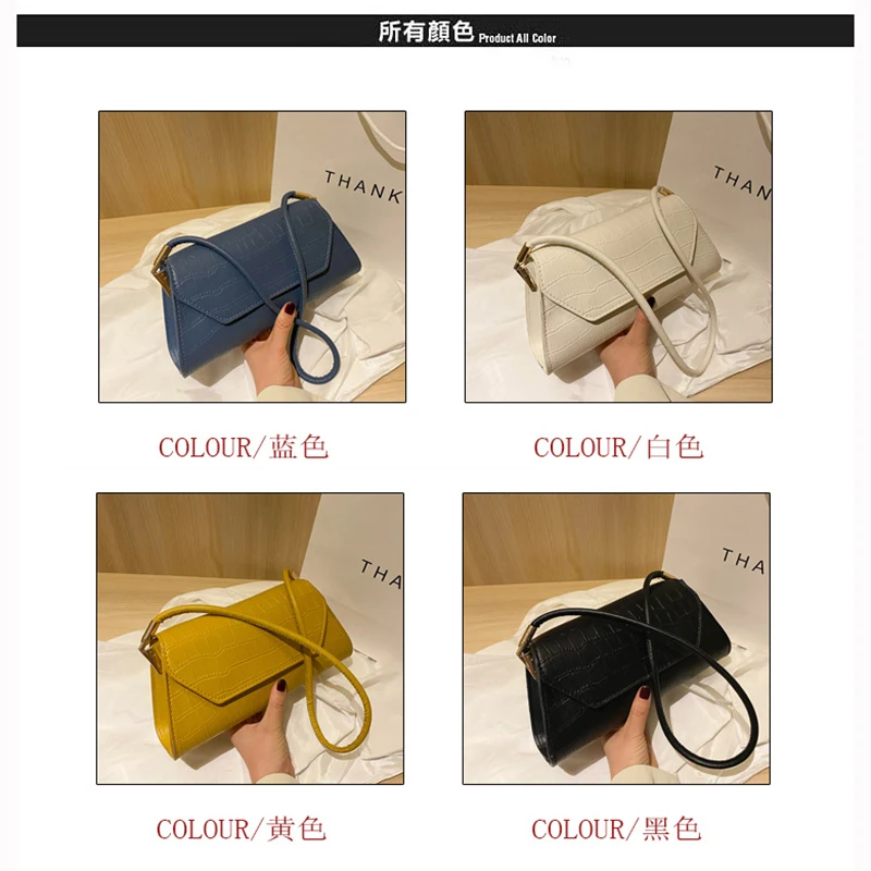 

2021 New Women's Shoulder Bag with Texture Fabrics, Simple Design, Fine Workmanship, Easy to Match with Clothes