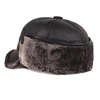 Изображение товара 2