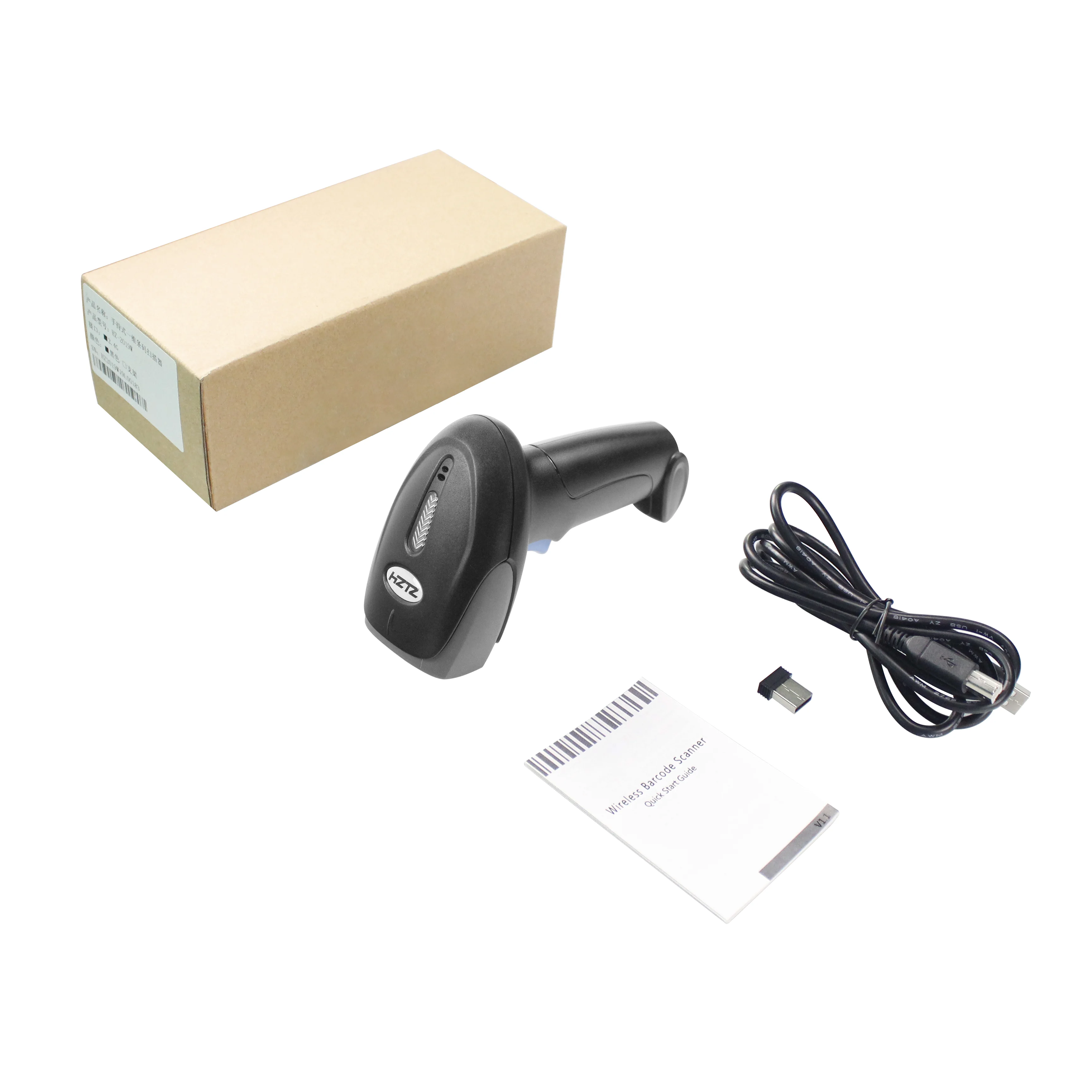 

Wireless Barcode Scanner USB Wired/ 2.4G Wireless 1D Bar code Reader for Inventory POS Terminal