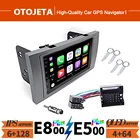 Автомагнитола 6 ГБ ОЗУ 128 Гб ПЗУ Android 10 для Ford Fiesta Fusion C-Max S-Max Transit Fiesta Galaxy Kuga мультимедийный видеоплеер GPS