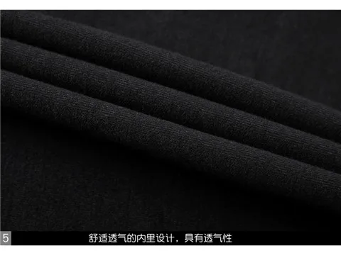 

2019 new Jacket Men Simple Fashion Solid Long-sleeved Hooded Cardigan Sweater Zipper Top Mens Jackets Coats