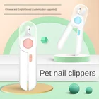 Pet кусачки для ногтей Ножницы Профессиональный светодиодный безопасности кусачки для ногтей Нержавеющая сталь удобные домашние питомцы; кот; собака кусачки для ногтей расходные материалы