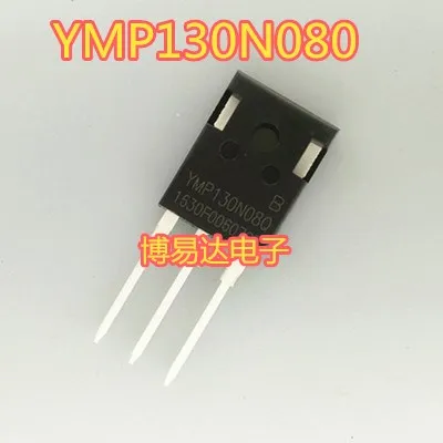 

YMP130N08Q 80V130A