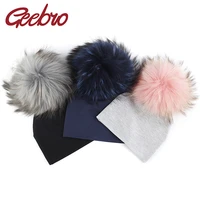 geebro newborn kids baby boys girls warm winter spotted cotton beanie multi color real fur pompm bobble hat cap winter warm hat