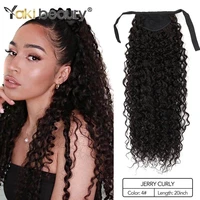 long kinky curly ponytail synthetic curly ponytail clip in hair extension organic fiber hair black brown by yaki beauty