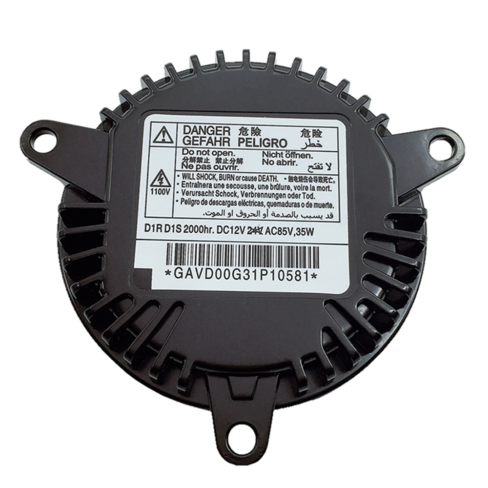 Оригинальный OEM GAMA20G985A0O812 D1S D1R автомобильных ксеноновых фар Высокопрочная