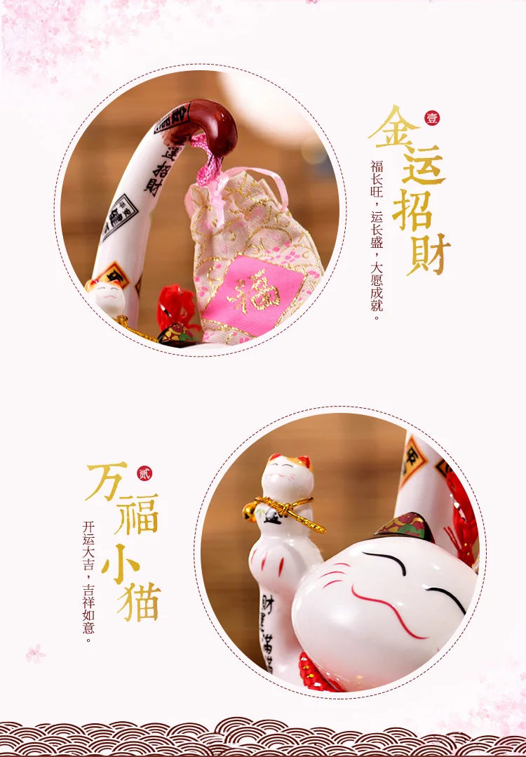 Керамический длинный хвост счастливые статуэтки котов Копилка Творческий японский стиль магазин открытие подарок