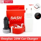 2021 оригинальное автомобильное зарядное устройство Oneplus Warp Charge 20 Вт Выход 5 в 4 А макс для Oneplus 6T нормальное QC для Oneplus 33T5  5T  6  6T  7