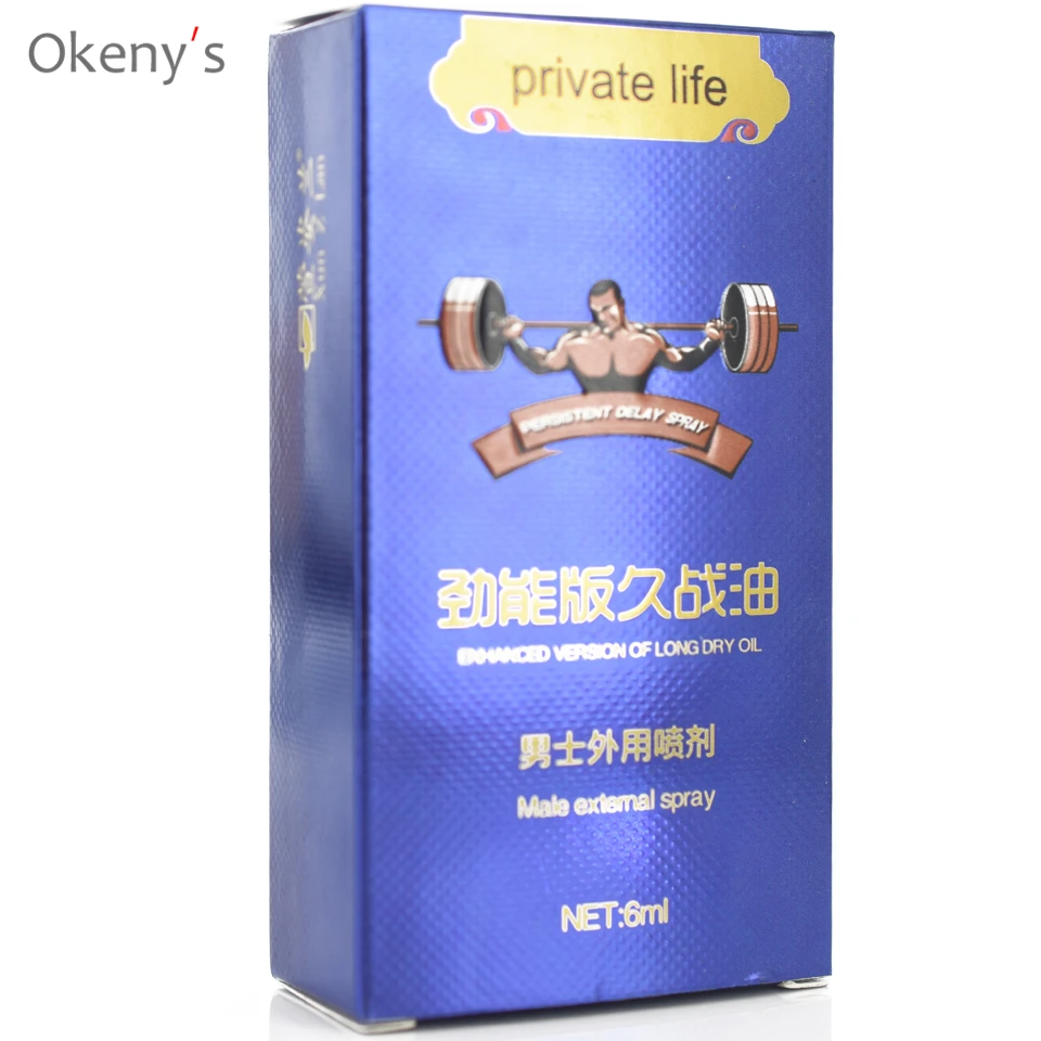 Средство для задержки эякуляции Peineili 6 мл | Красота и здоровье